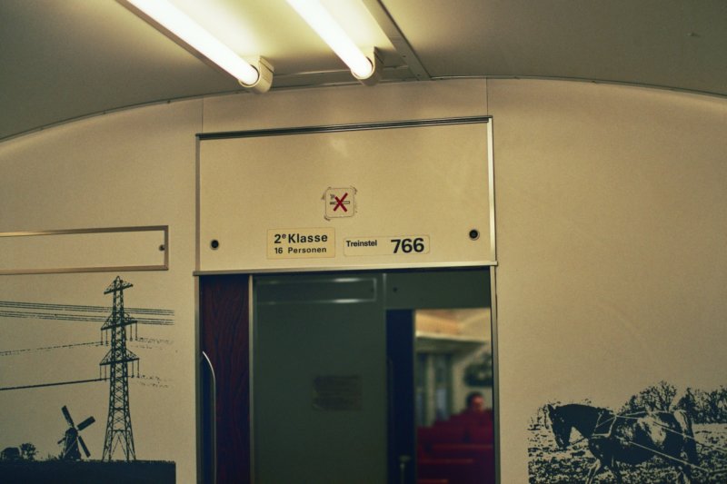 interieur1.jpg